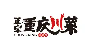 brand img